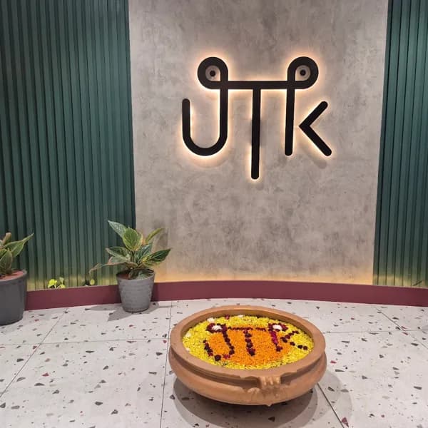 UTK Chanda Nagar ambience photo 2