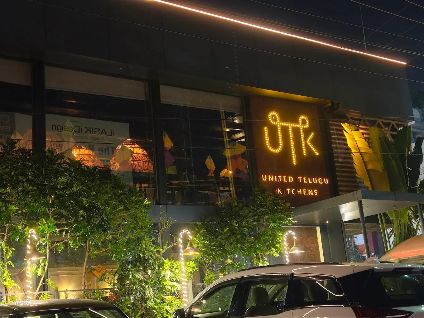 United Telugu Kitchens storefront at night