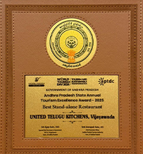 AP Tourism Excellence Award 2025