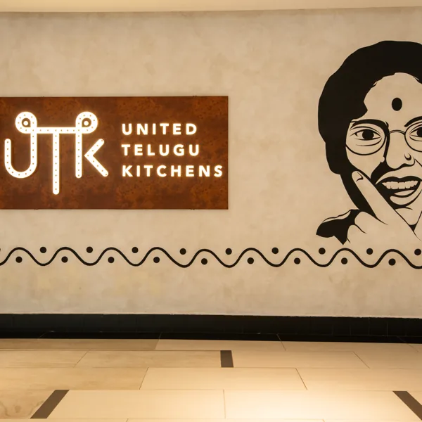 UTK Kanakapura ambience photo 5