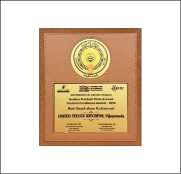 AP Tourism Excellence Award plaque
